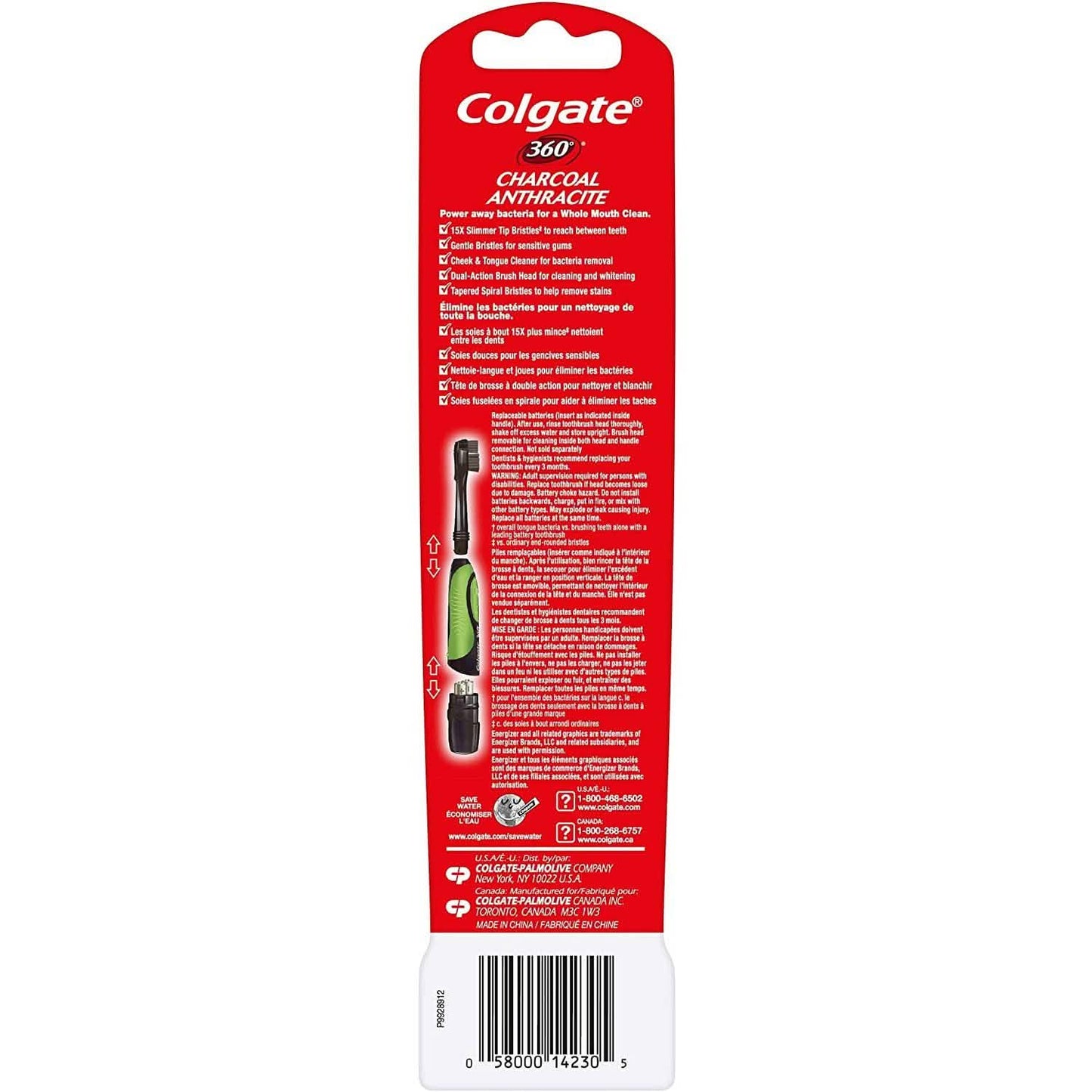 2-Pack: Colgate 360 Battery Powered Charcoal Toothbrush