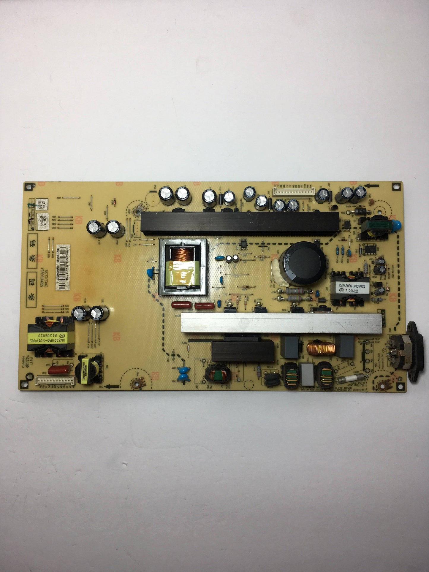 Insignia 6MF0092010 (569MF0820A) Power Supply for NS-50L240A13
