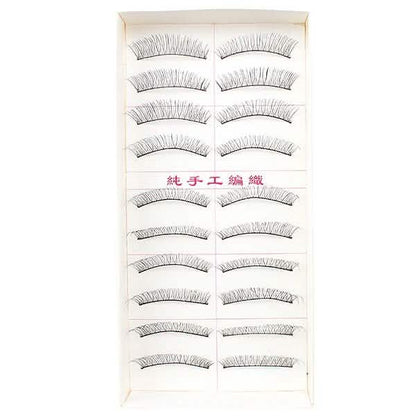 10-Pairs: Makeup Handmade Natural Fashion Long False Eyelashes