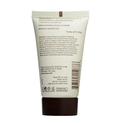 3-Pack: Ahava Dead Sea Mineral Hand Cream