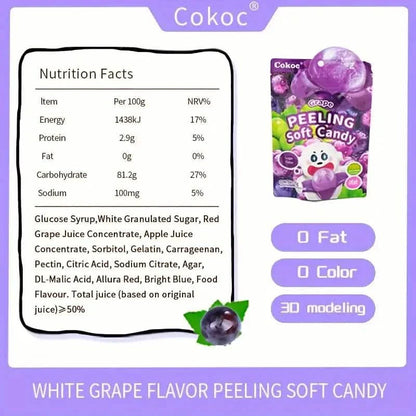 5-Packs: Fun Peeled Gummies - Mixed Styles, Different Flavors, Resealable Bags