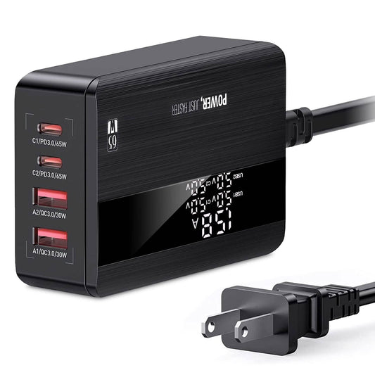 65W 4 USB Port Fast Wall Charger