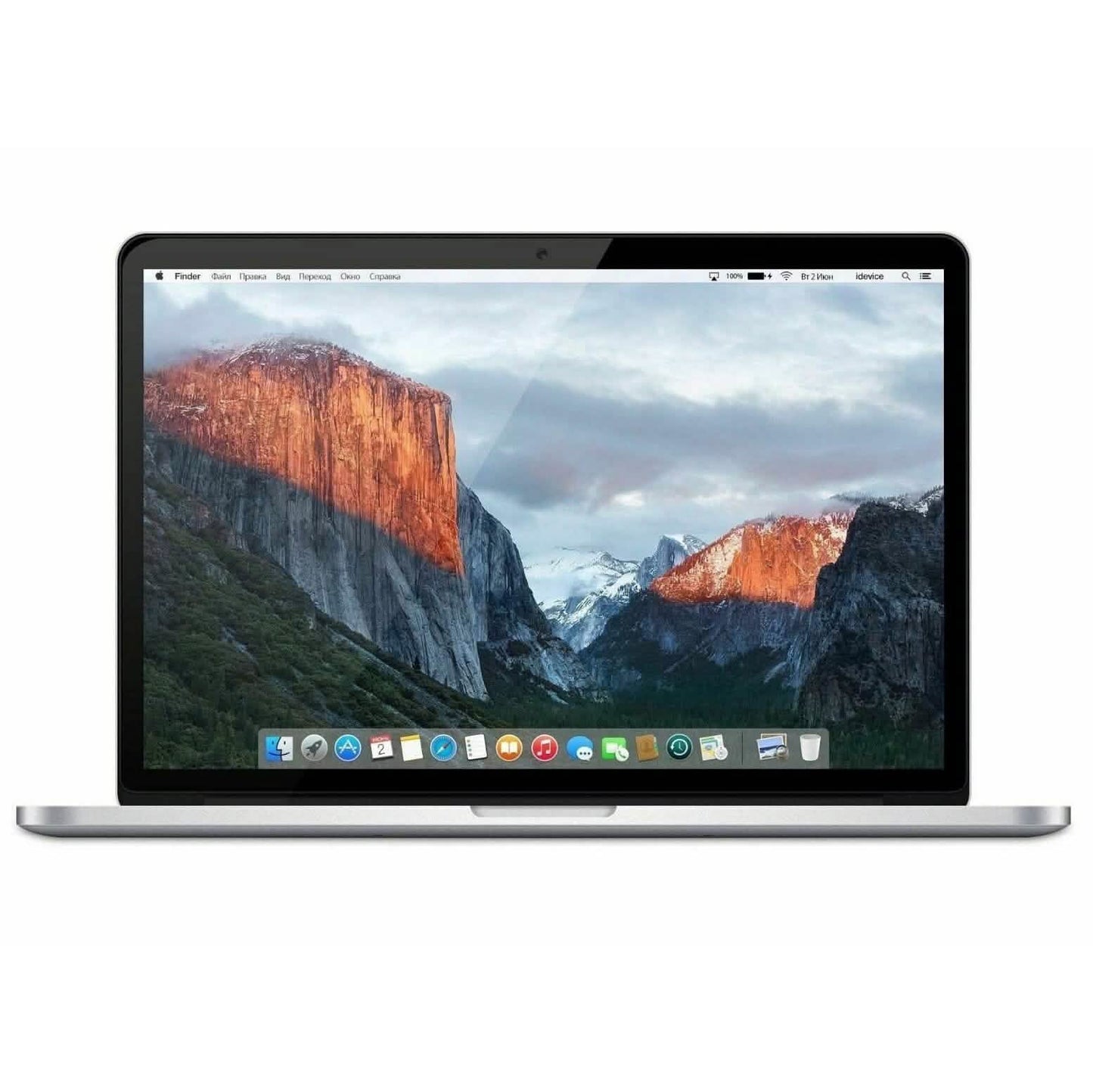Apple 15" MacBook Pro Core i7 2.6GHz 16GB RAM 512GB SSD (Refurbished)