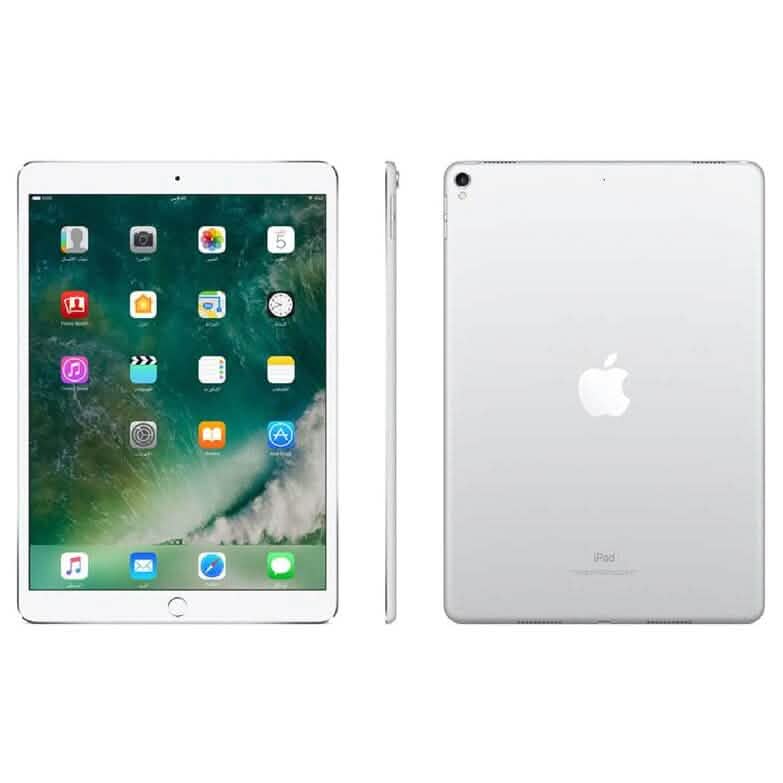 Apple iPad Pro 10.5-Inch 2017 64GB Wi-Fi - Silver (Refurbished)