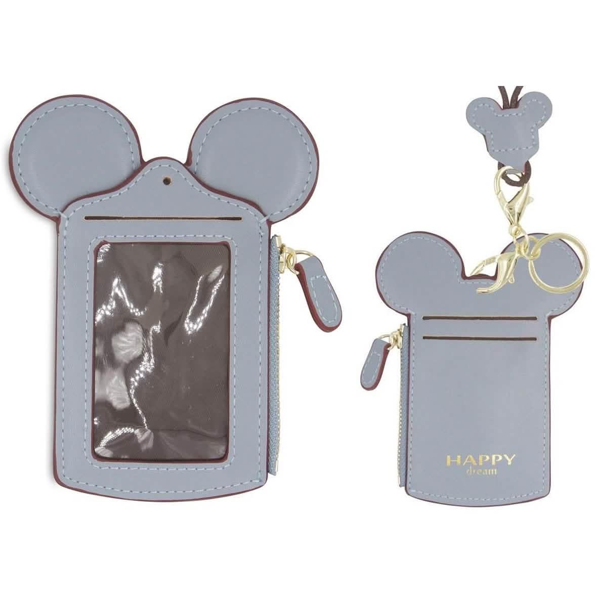 Theme Park Ticket and ID Card Holder - Assorted Colors