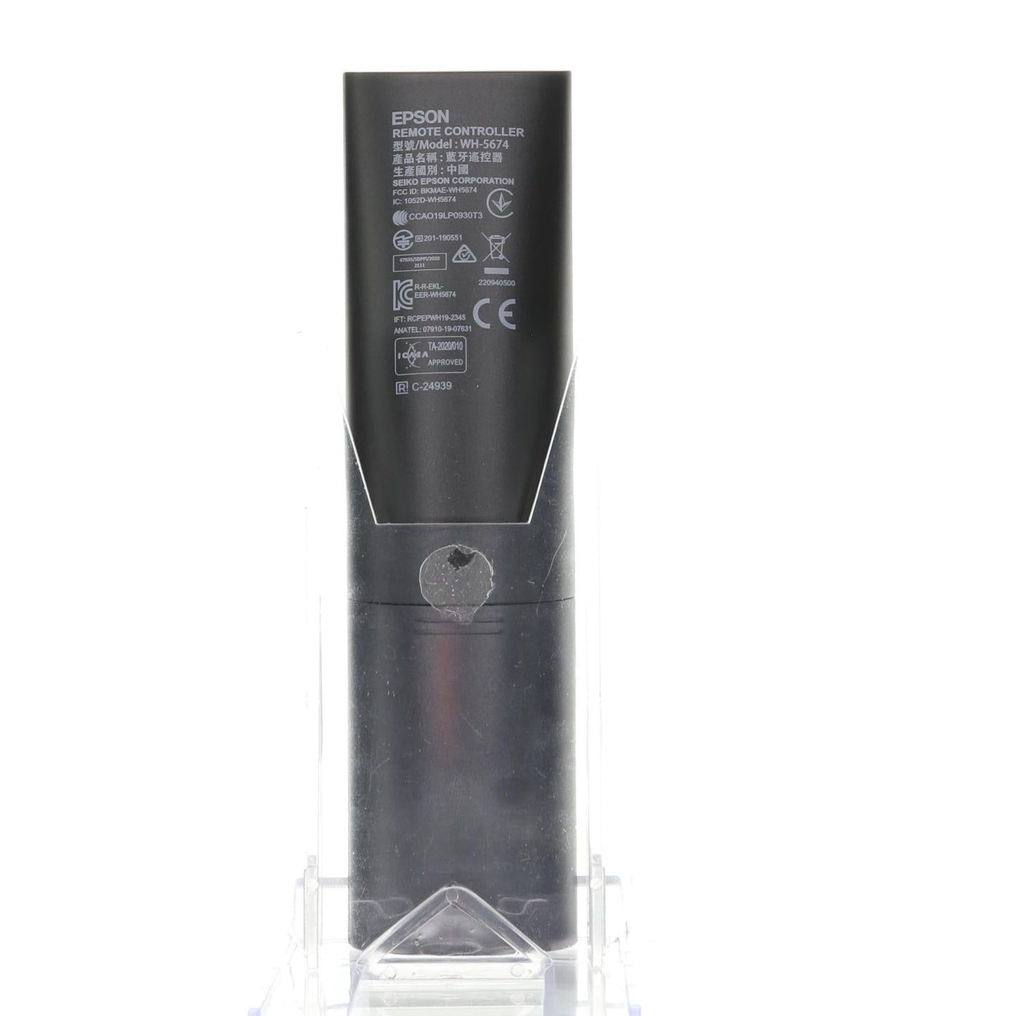 Epson WH-5674 Projector Remote Control - WH-5674