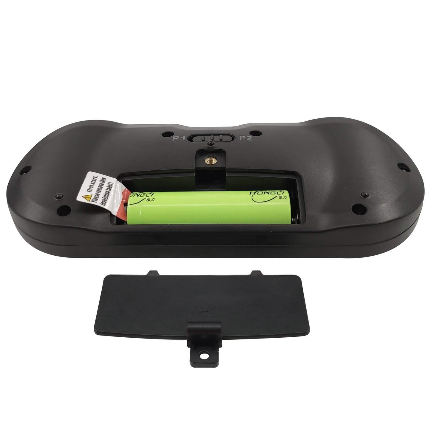 HDV100 Game Console