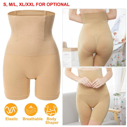 High Waist Shapewear Seamless Tummy Control Panties