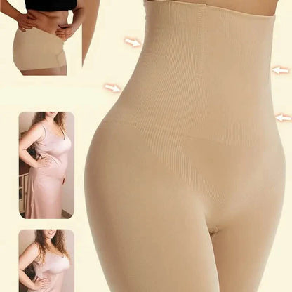 High Waist Tummy Control Shaping Panties