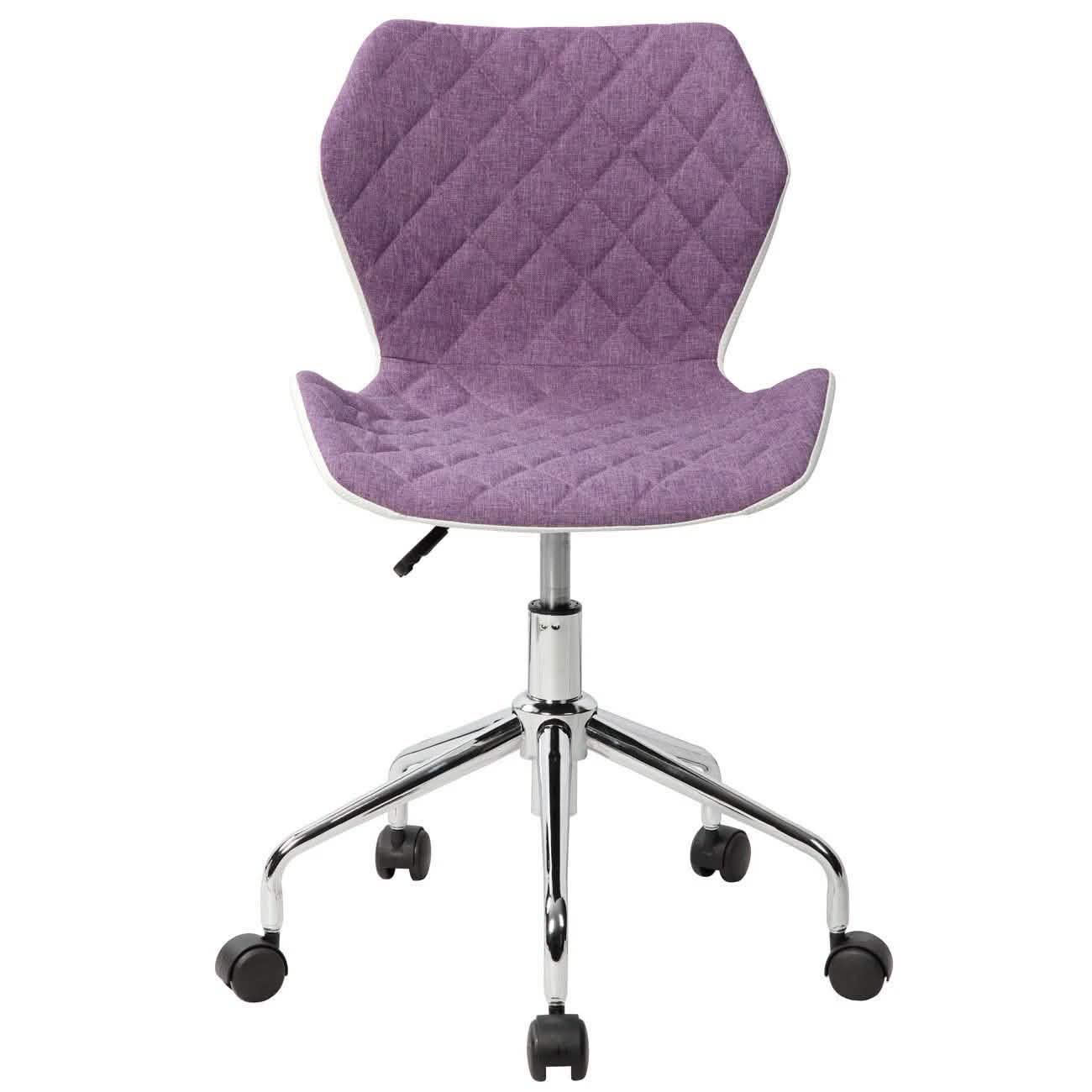 Modern Height Adjustable Office Task Chair