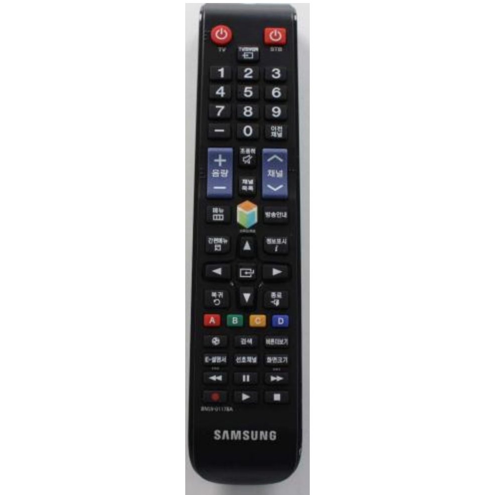 Samsung BN59-01178A TV Remote Control - BN5901178A