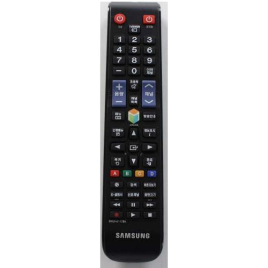 Samsung BN59-01178A TV Remote Control - BN5901178A