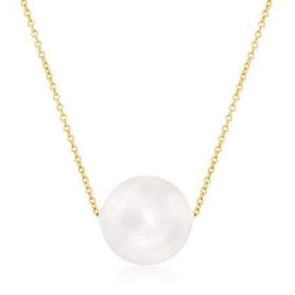 Solid 10K Gold Pearl Necklace