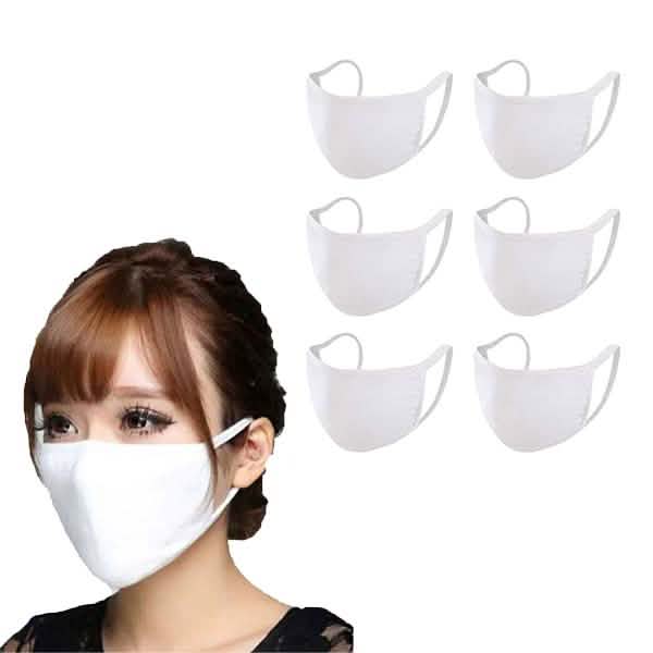 Washable & Resuable 2 Ply Cotton Fabric Face Mask With Elastic Earloop