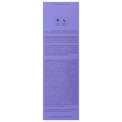 Yon-Ka Paris Pamplemousse Creme PNG for Normal to Oily Skin - 50 ml