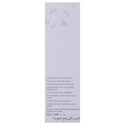 Yon-Ka Paris Pamplemousse Creme PNG for Normal to Oily Skin - 50 ml
